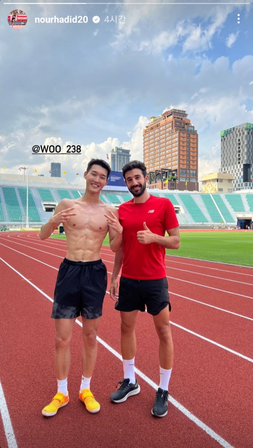 높이뛰기 우상혁 비시즌 식단