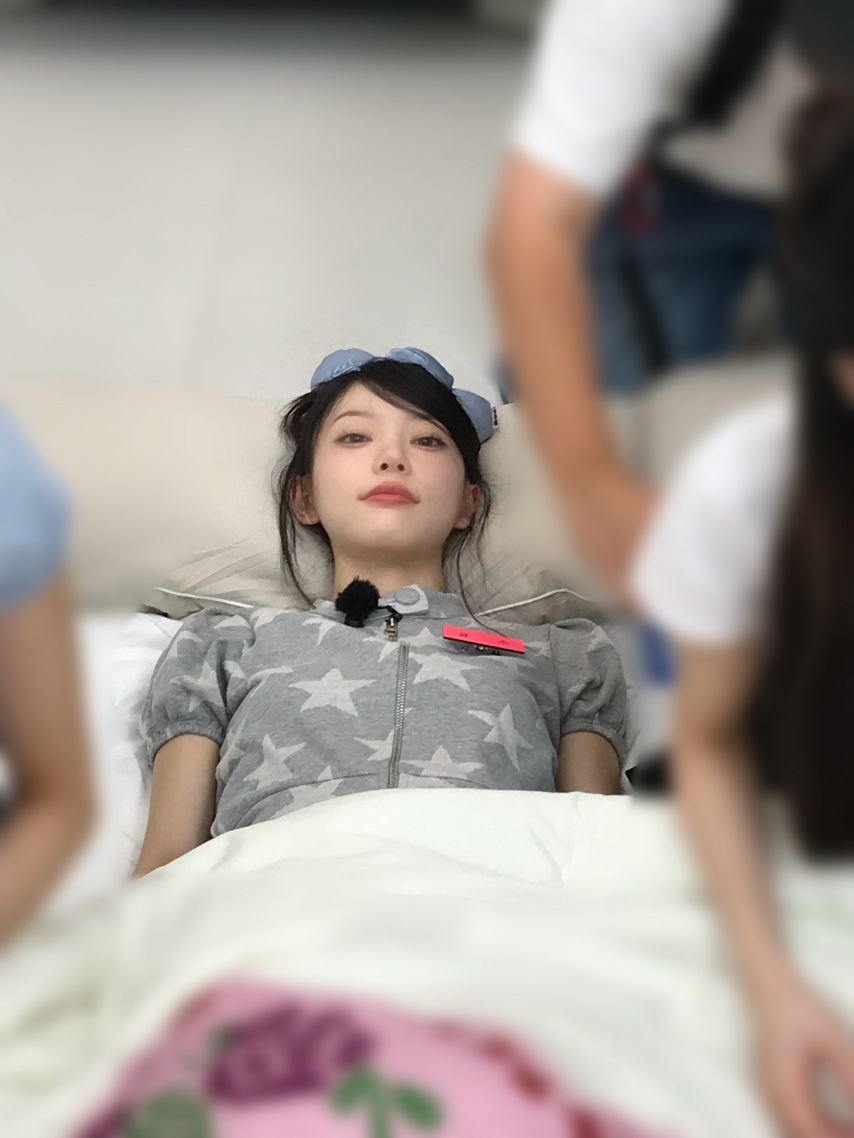 아일릿 모카
