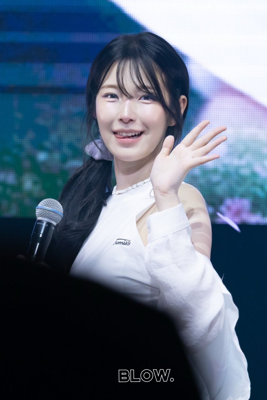 프로미스나인 백지헌