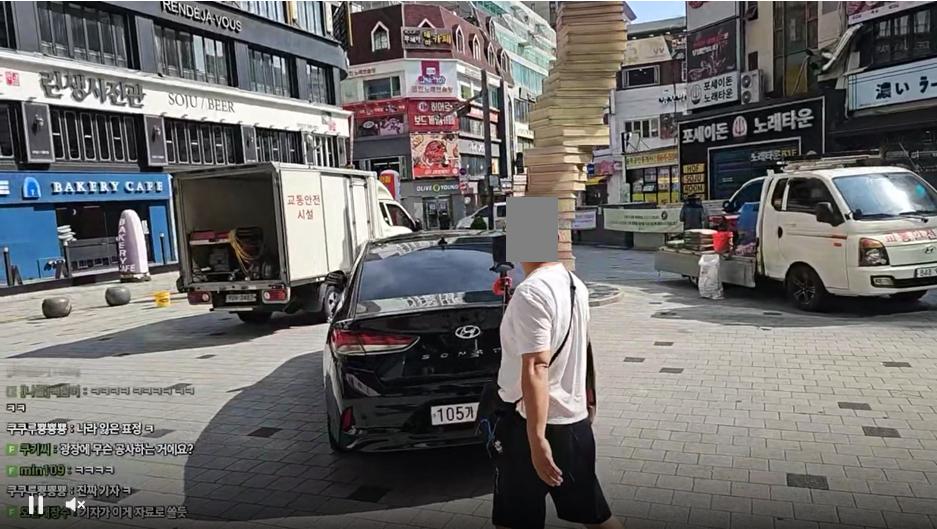 부천 전깃줄 근황