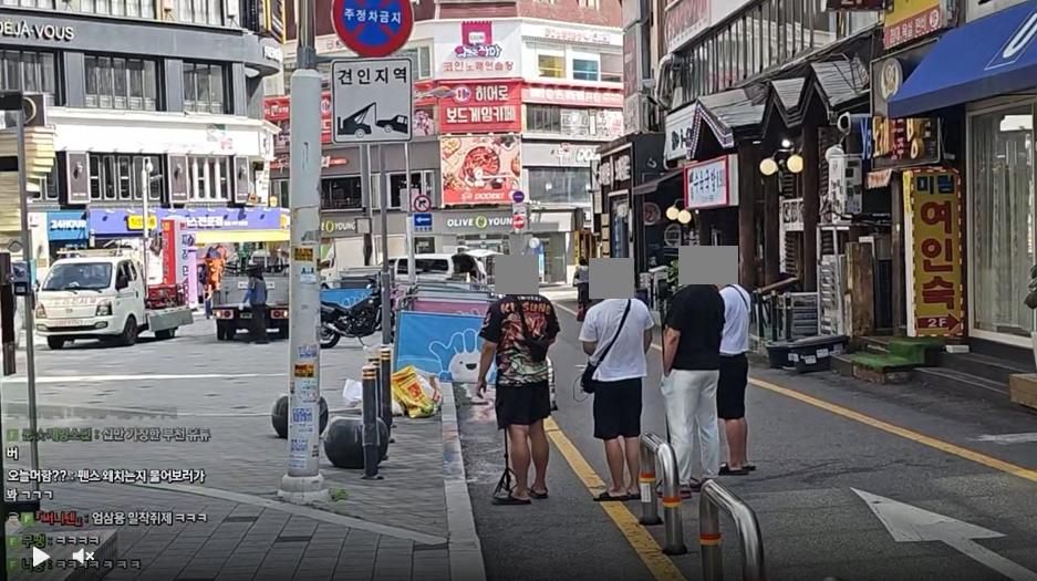부천 전깃줄 근황