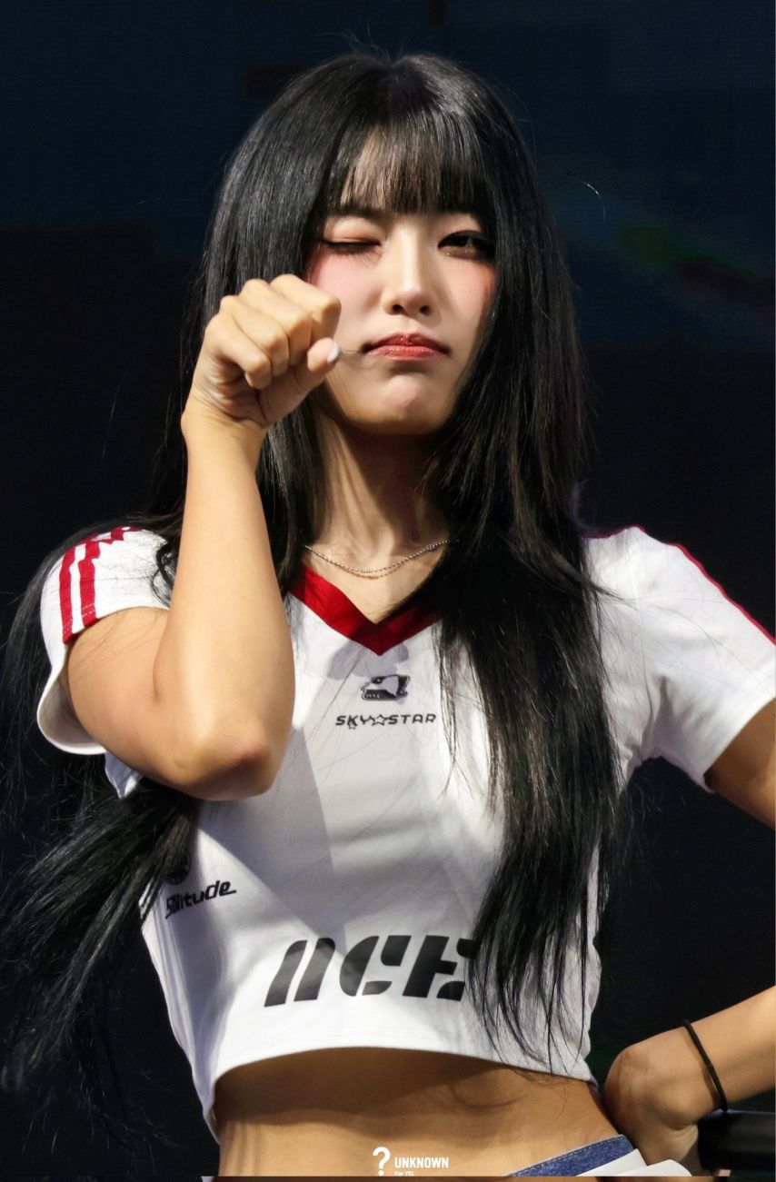 하이키 옐