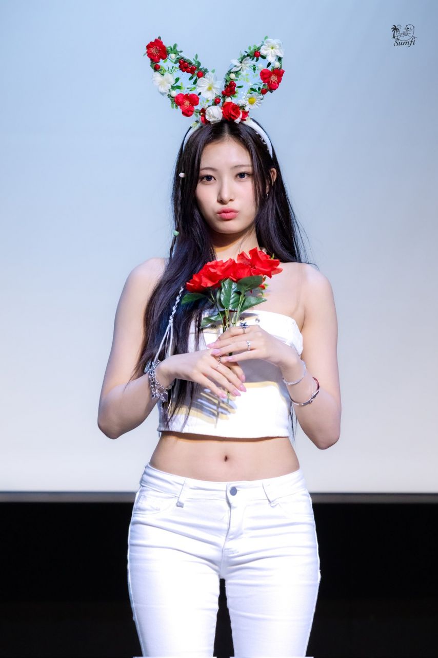 오드유스 은서