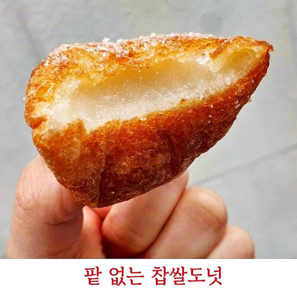 살때마다 고민하게 되는 시장표 찹살 도너츠