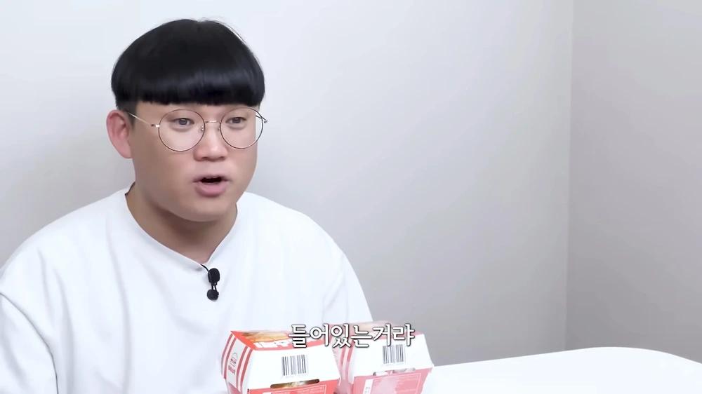 아이스버거
