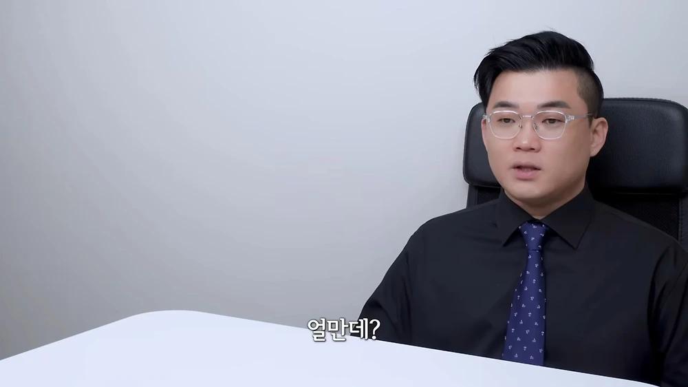아이스버거