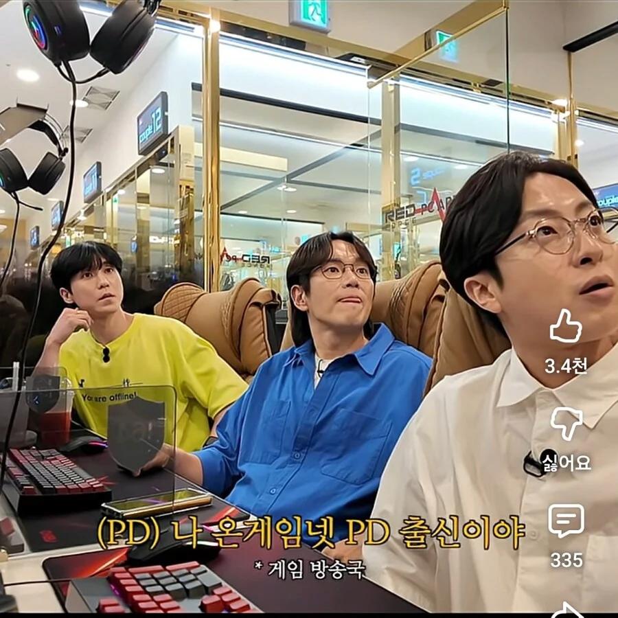 스타 뜨자는 말에 경고하는 PD