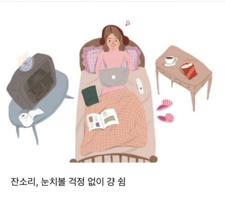 의외로 명절에 이런 집 많음