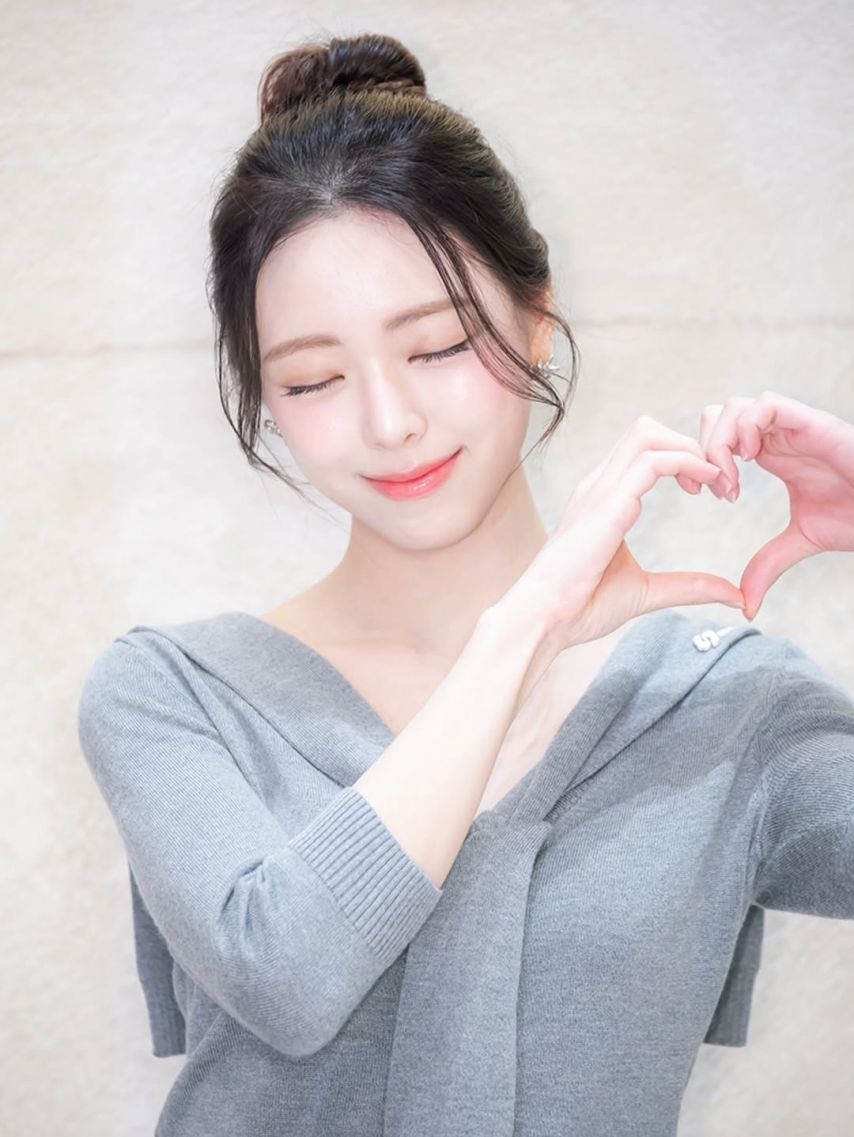 ITZY (있지) 유나