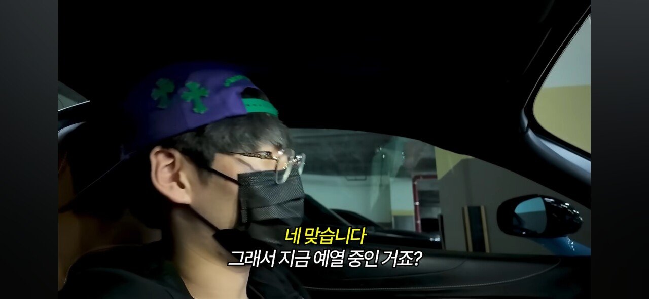 슈퍼카 타는 20살 영앤리치의 하루 ㄷㄷ