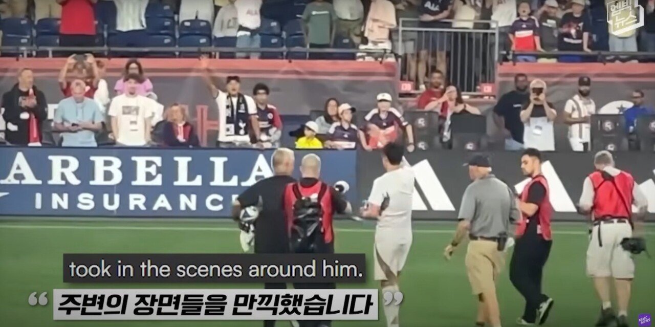 “LAFC 손흥민 이상하다” 미국 언론이 뼈 때린 이유!