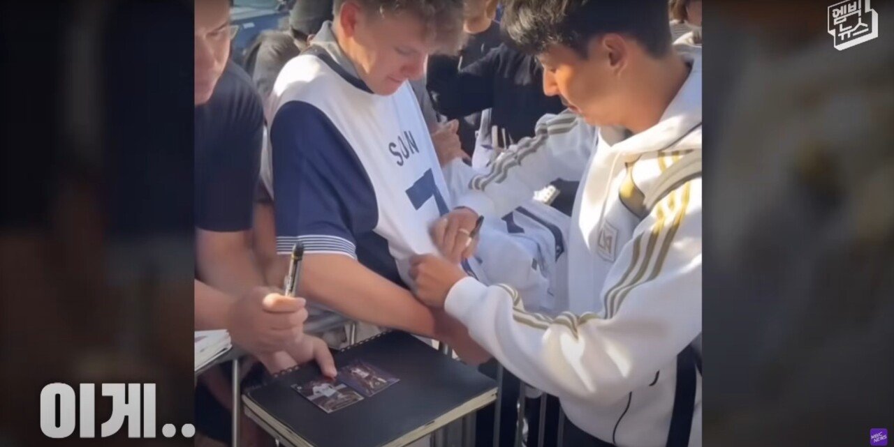 “LAFC 손흥민 이상하다” 미국 언론이 뼈 때린 이유!