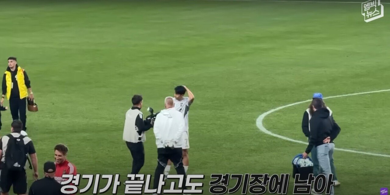 “LAFC 손흥민 이상하다” 미국 언론이 뼈 때린 이유!