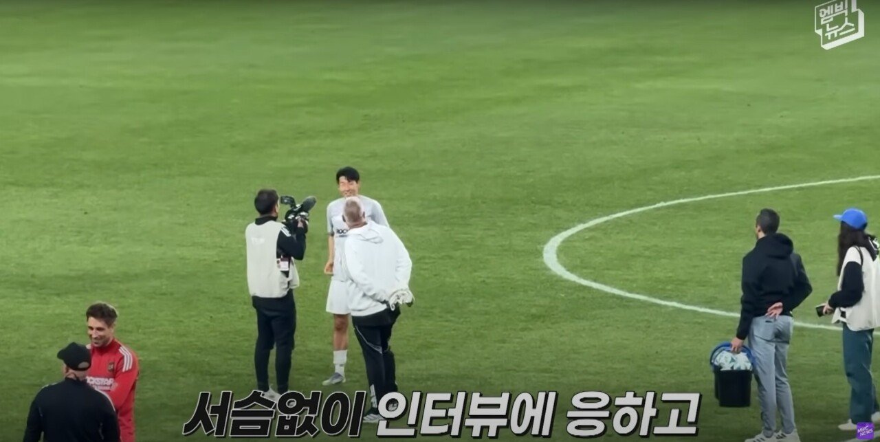 “LAFC 손흥민 이상하다” 미국 언론이 뼈 때린 이유!