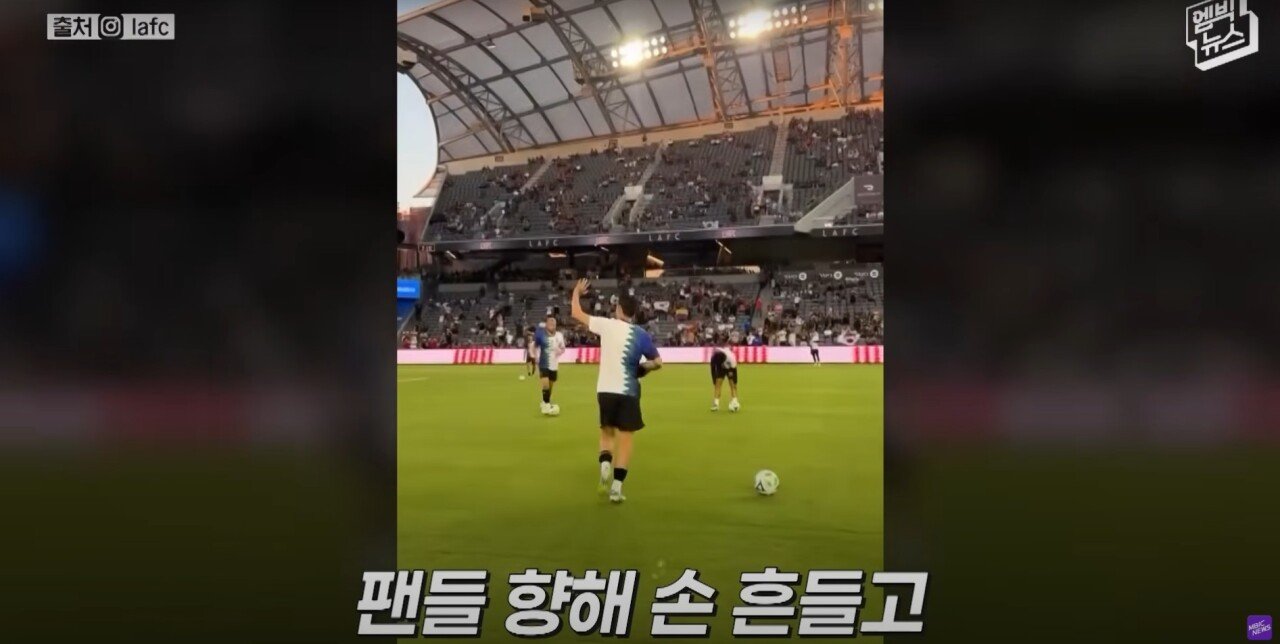 “LAFC 손흥민 이상하다” 미국 언론이 뼈 때린 이유!