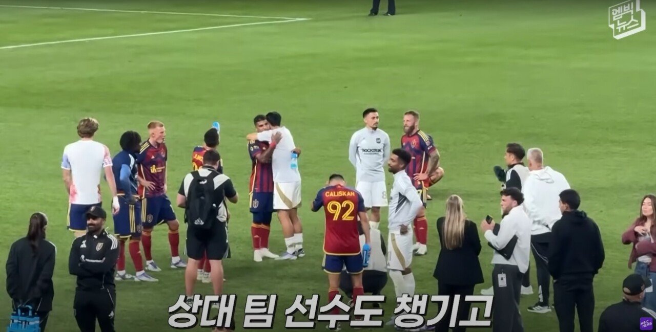 “LAFC 손흥민 이상하다” 미국 언론이 뼈 때린 이유!