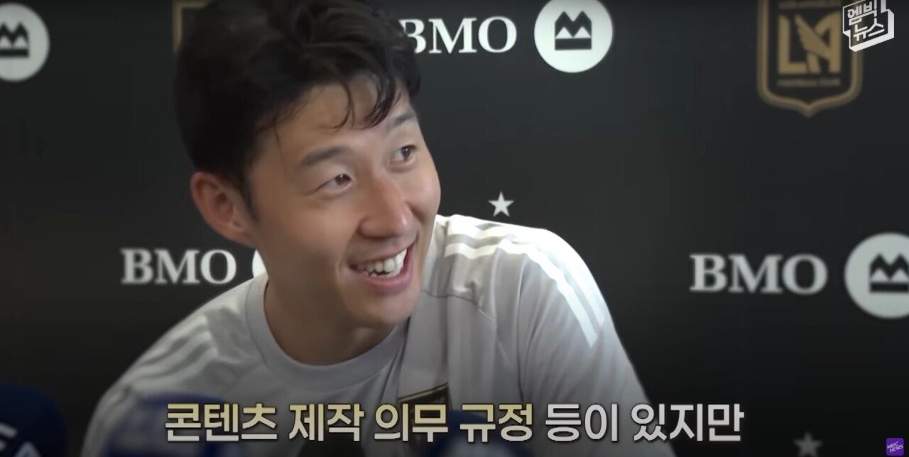 “LAFC 손흥민 이상하다” 미국 언론이 뼈 때린 이유!