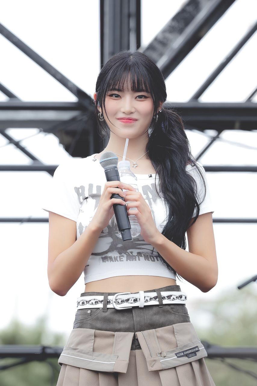하이키 옐