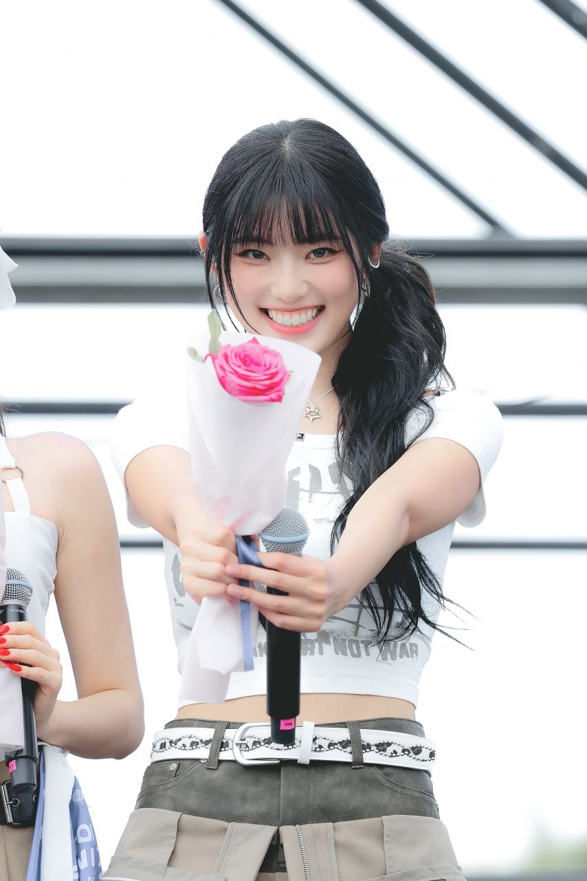 하이키 옐