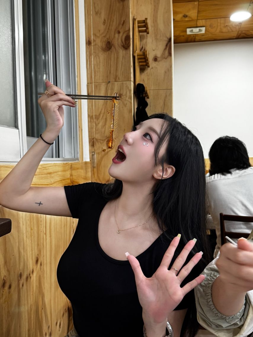 서여진