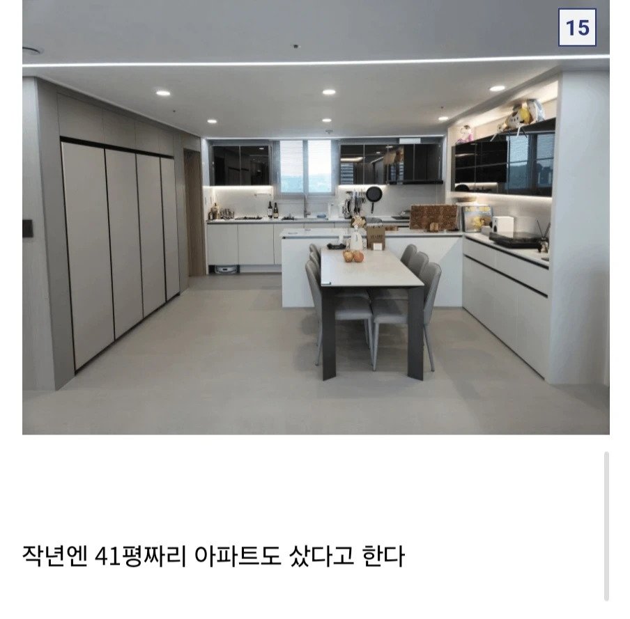 화성인 바이러스 오덕 페이트 근황