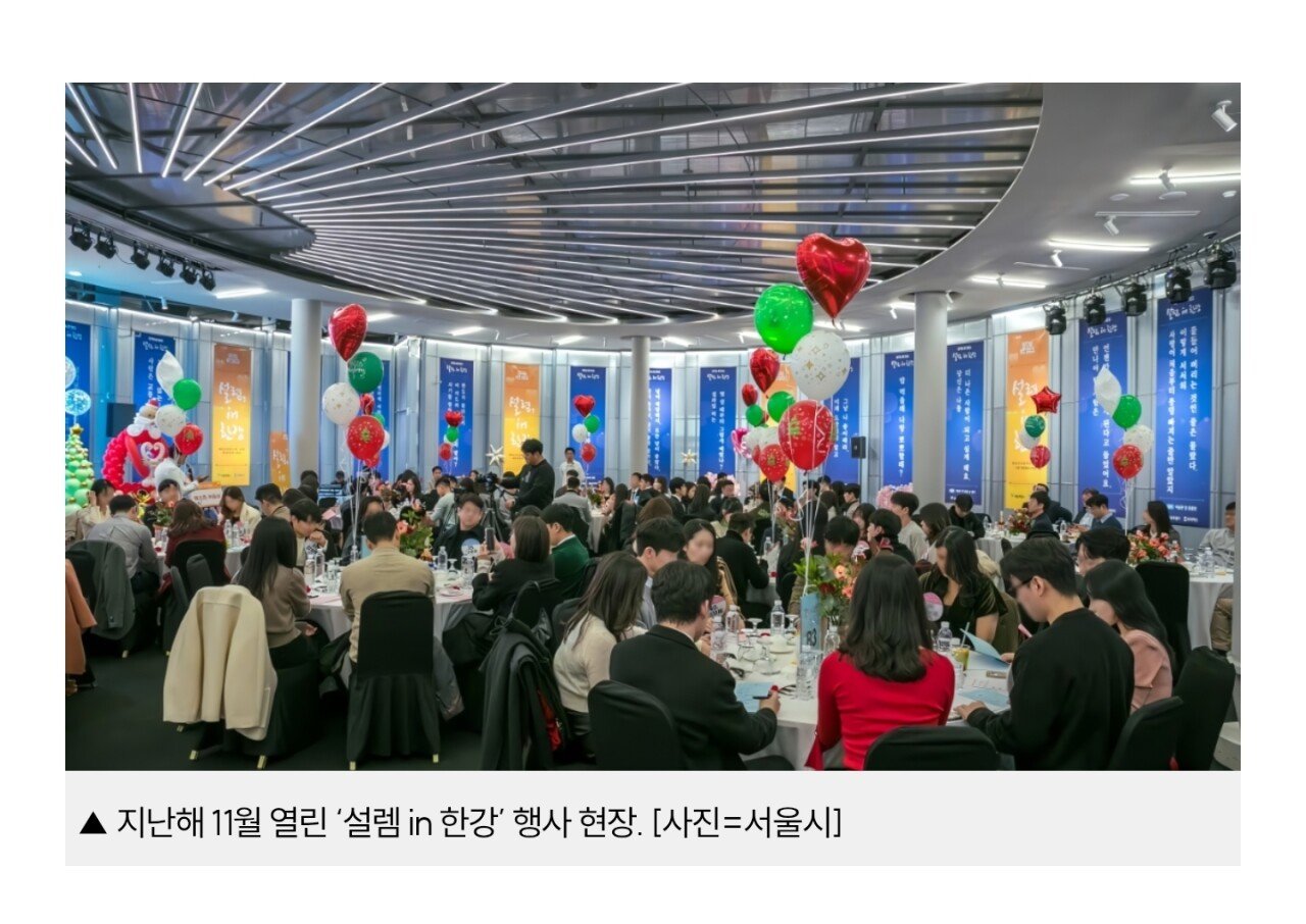 초식을 넘어서 아예 단식...'가장의 삶' 외면하는 20·30 남성들