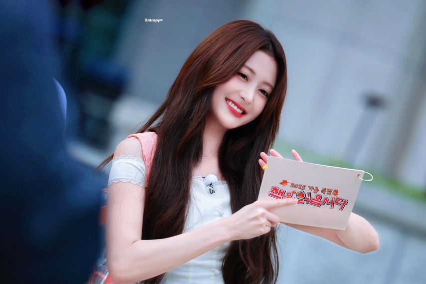 르세라핌 허윤진