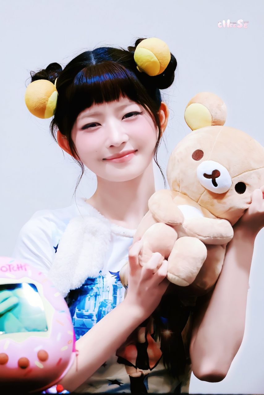 아이브 레이