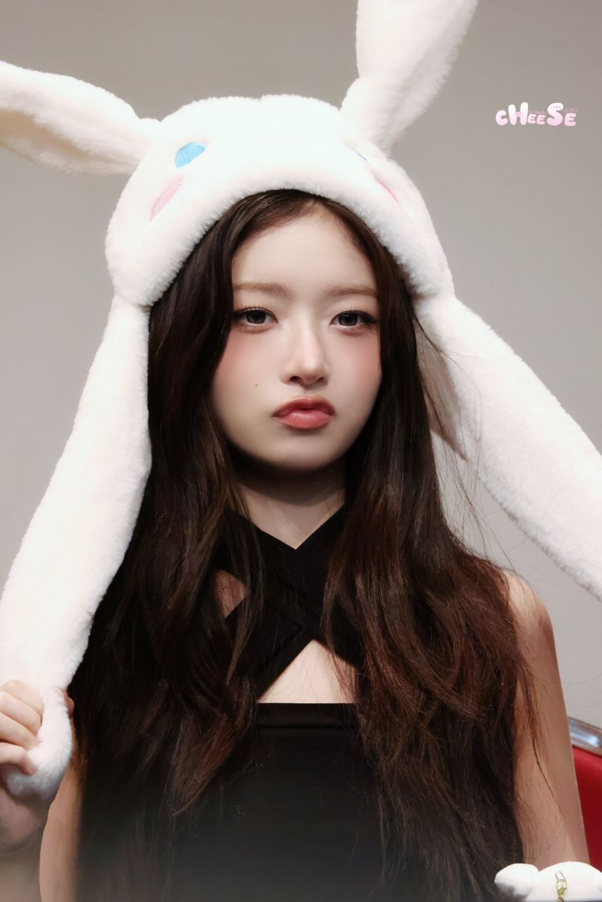 아이브 레이