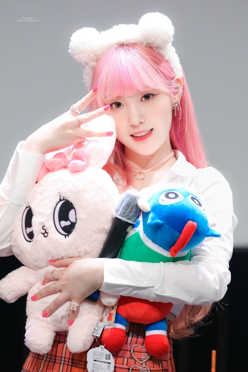 케플러 김채현