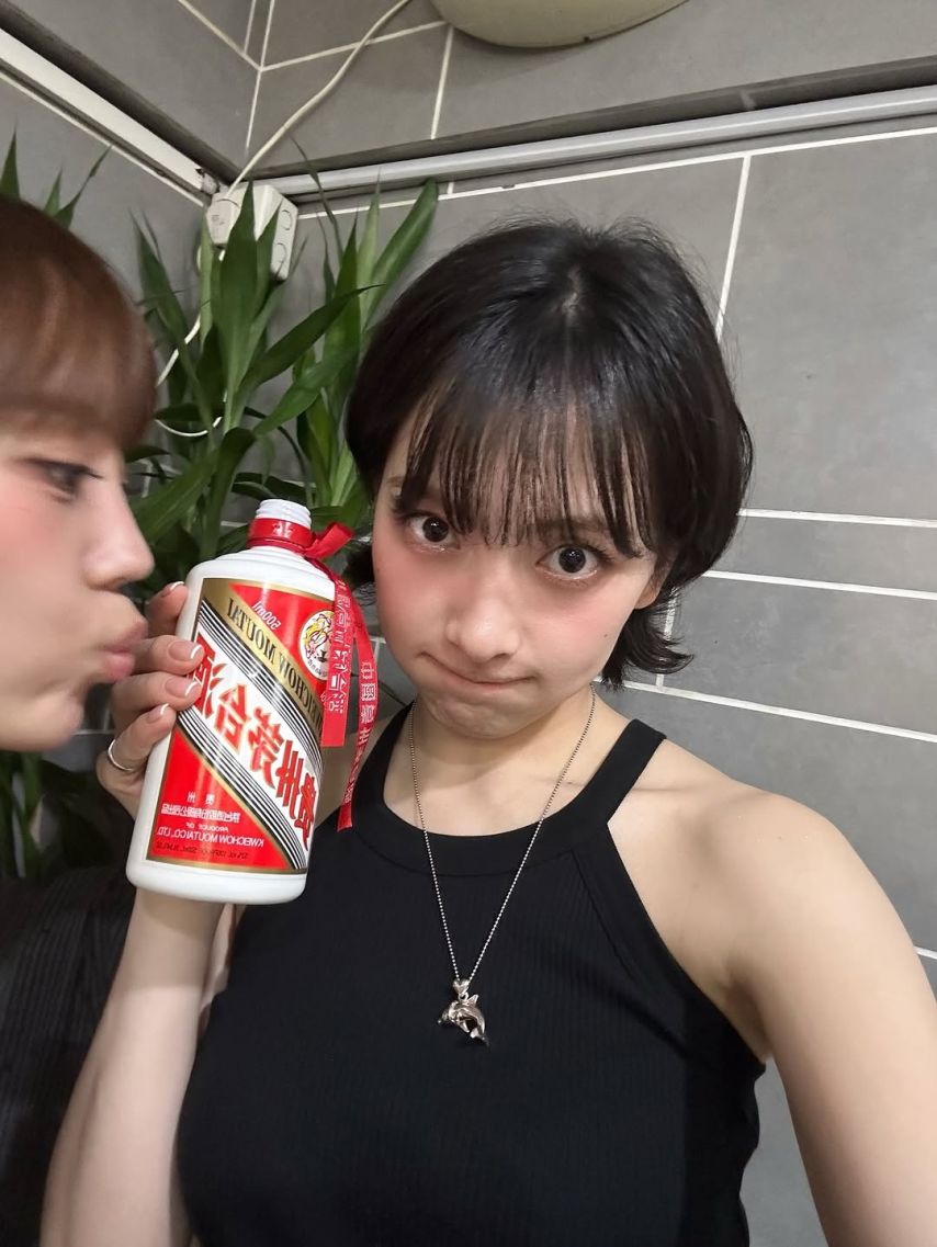 카라 강지영