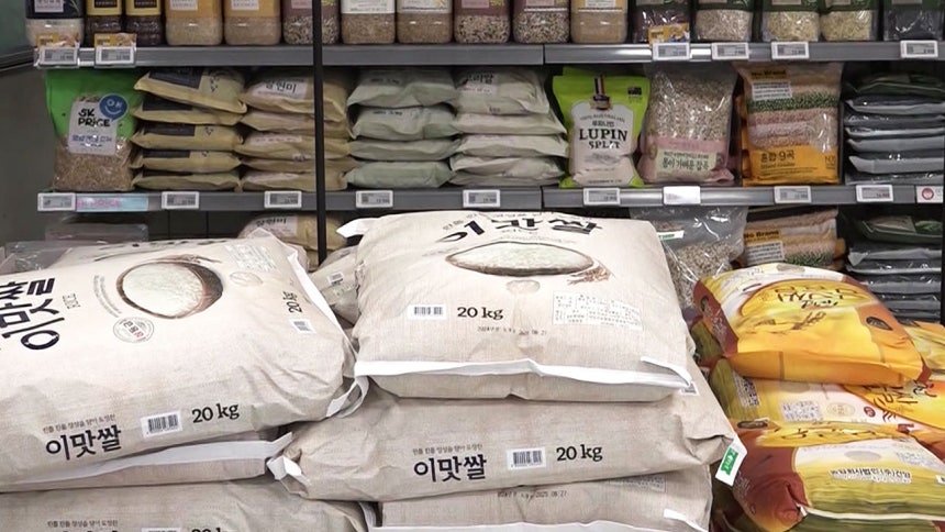 쌀값 1년만에 30% 폭등 ㄷㄷㄷ