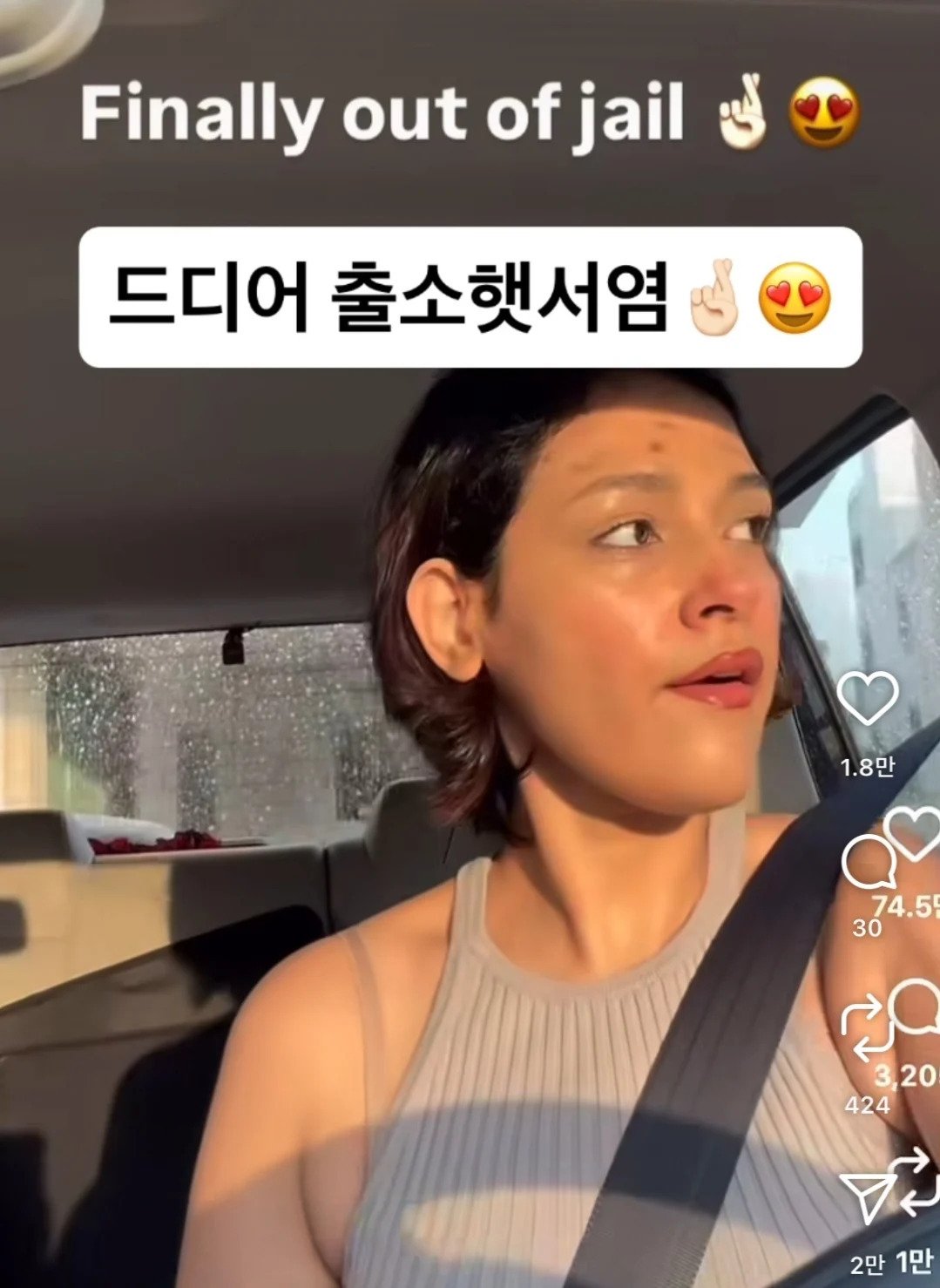 남자친구 죽고나서 6년동안 밖에 못나갔어