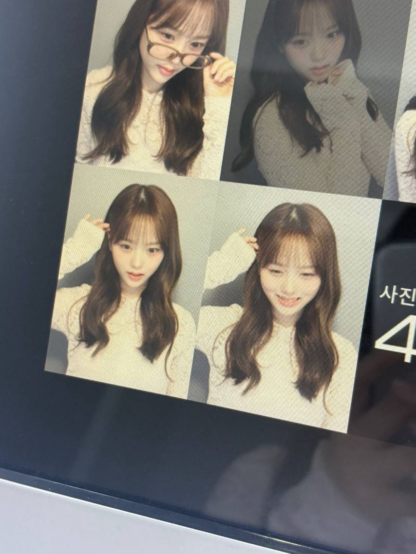 트리플에스 서아