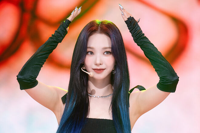 에스파 카리나