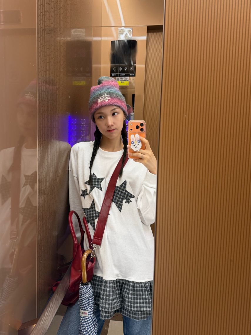 우아 나나