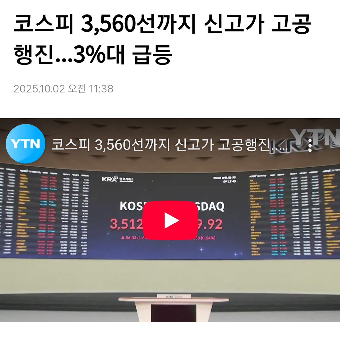 2025년 대한민국에서 현금의 가치