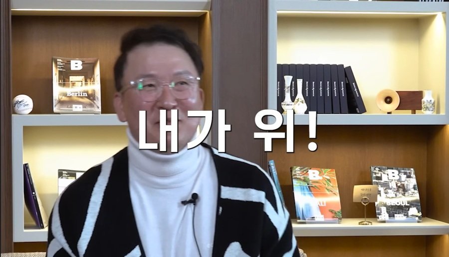 염종석 "신인 첫해는 내가 류현진보다 위다"