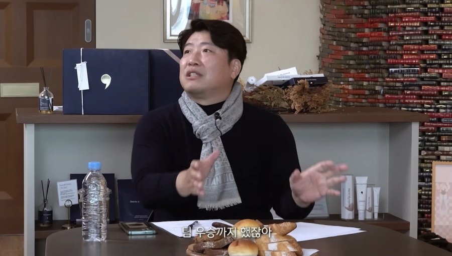 염종석 "신인 첫해는 내가 류현진보다 위다"