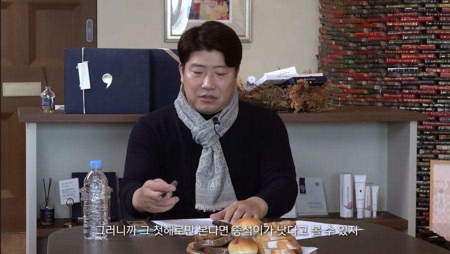 염종석 "신인 첫해는 내가 류현진보다 위다"