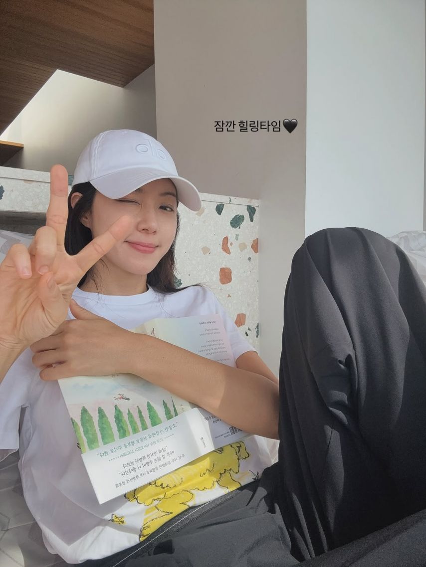 박한별 SNS