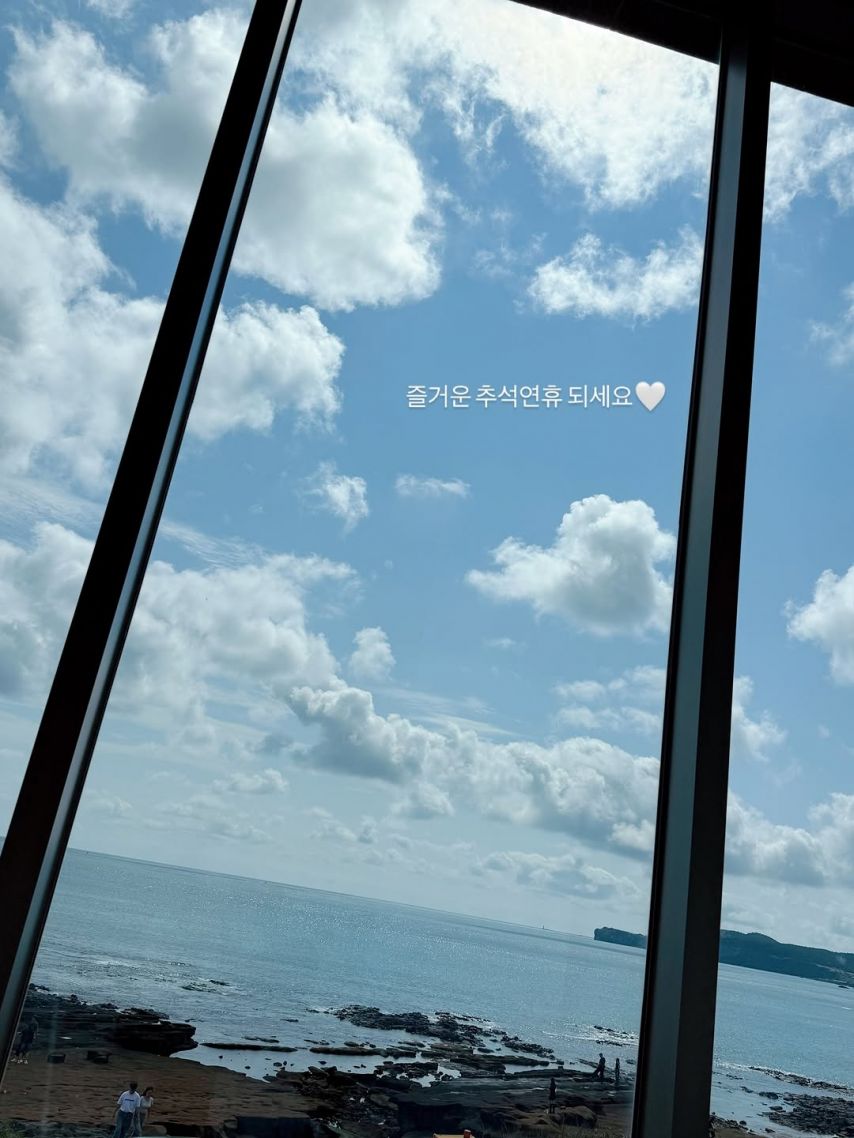 박한별 SNS