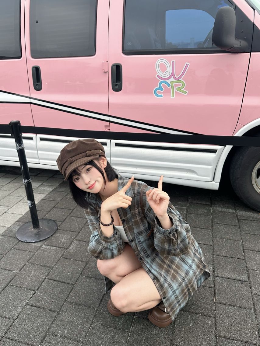 NEO