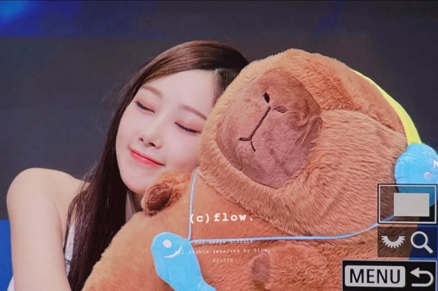 에스파 (aespa) 지젤
