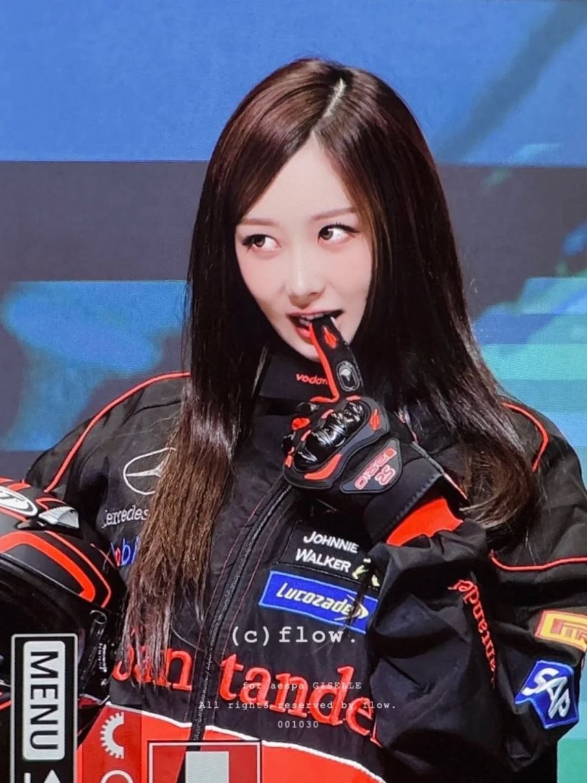 에스파 (aespa) 지젤