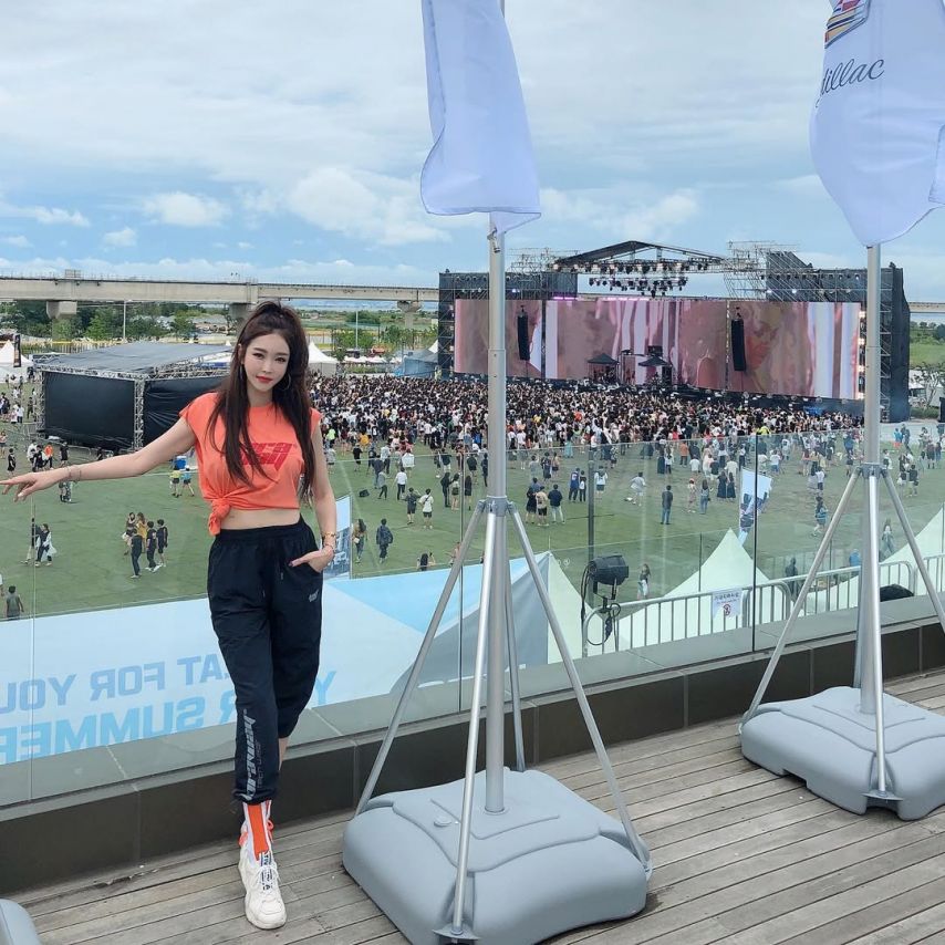 유리안
