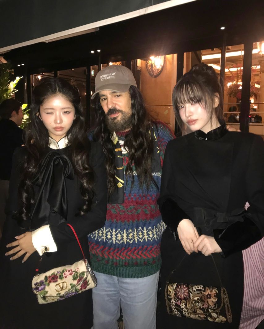 아이브 레이