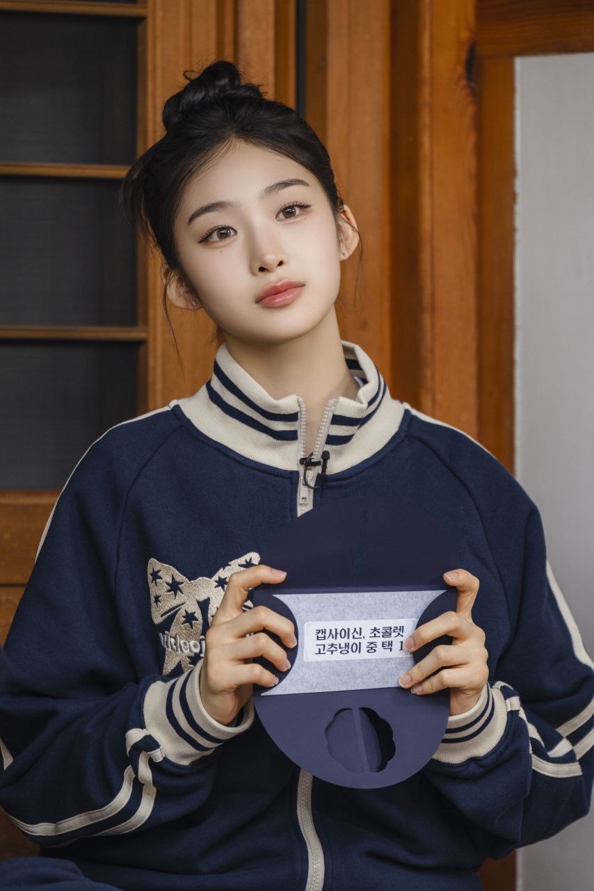 베이비돈크라이 미아, 베니