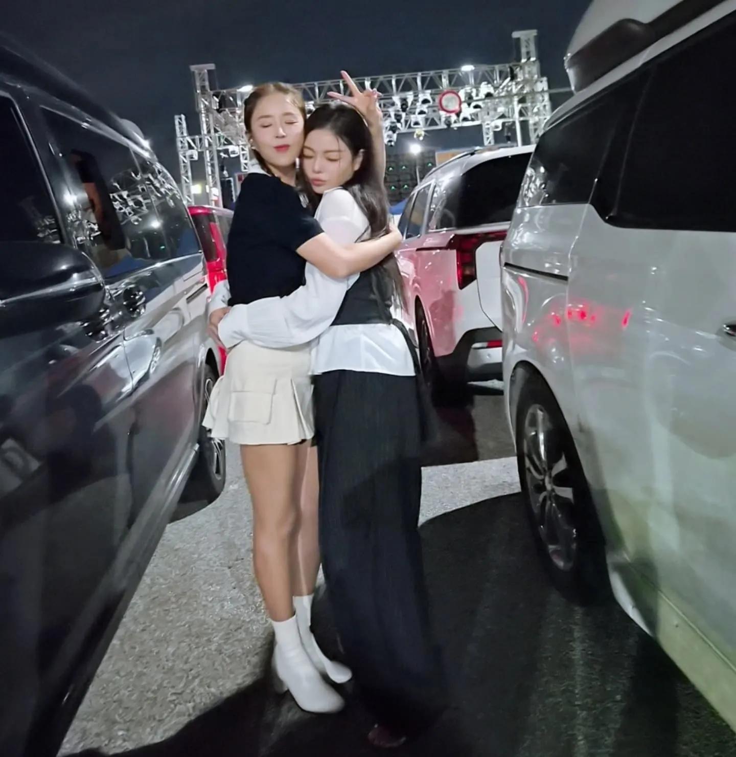 신지 인별