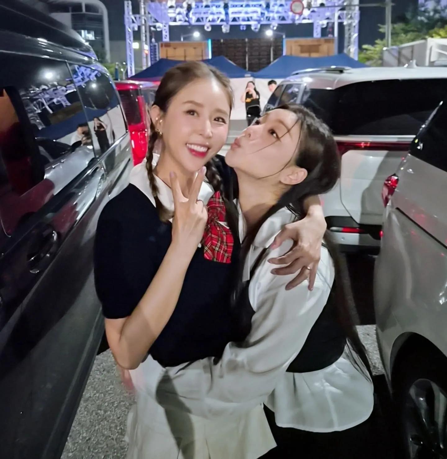 신지 인별